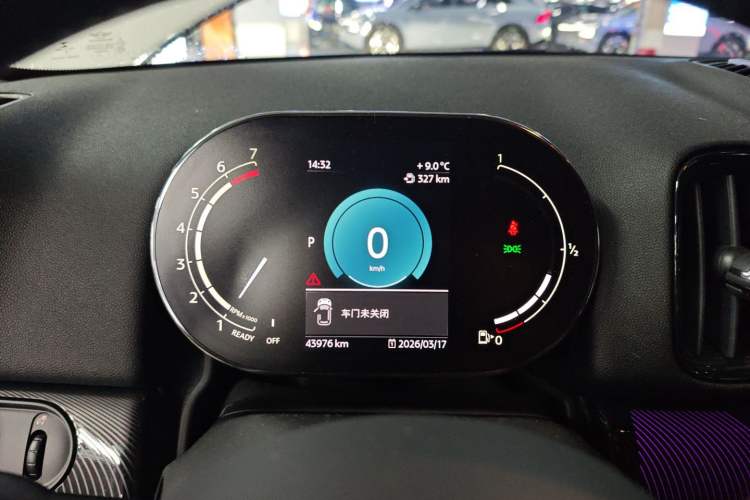 Used MINI Countryman 2023 Updated 1.5T COOPER ALL4 Connoisseur Instrument Cluster