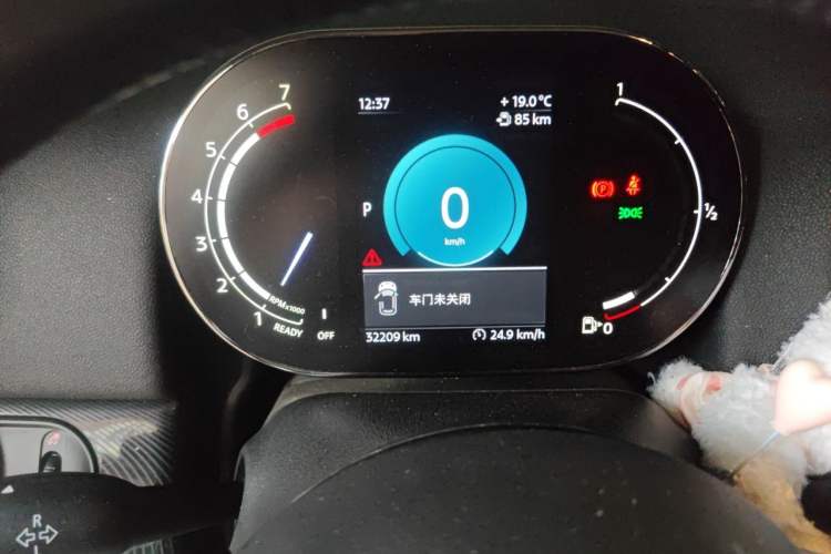 Used MINI Countryman 2023 1.5T COOPER ALL4 Connoisseur Instrument Cluster