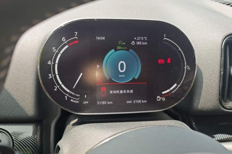 Used MINI Countryman 2023 Second Facelift 2.0T COOPER S ALL4 Connoisseur Instrument Cluster