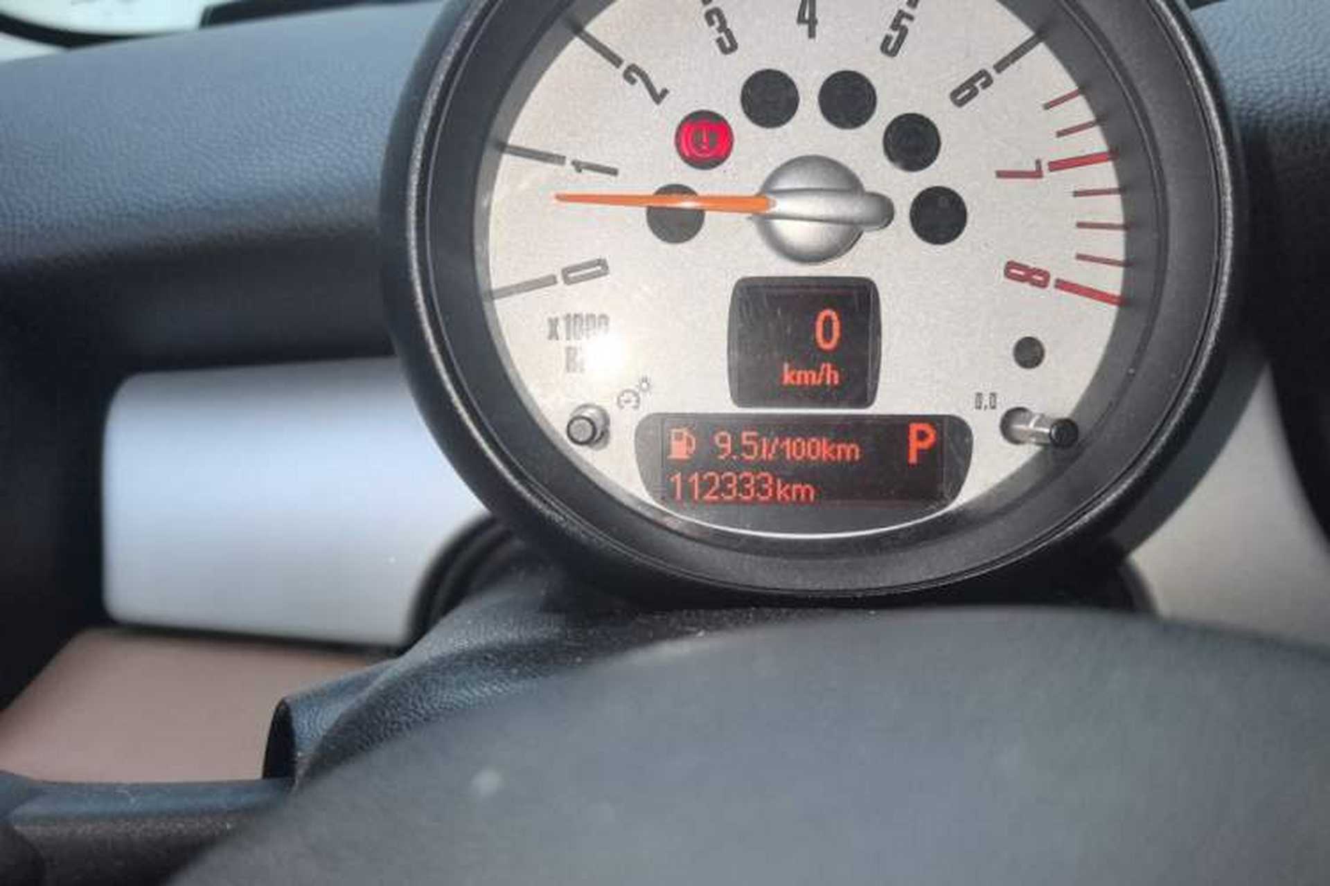 Used MINI Coupe 2012 1.6L COOPER Odometer Close Up
