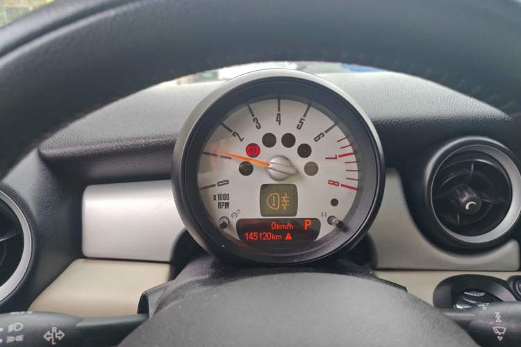 Used MINI Coupe  Instrument Cluster