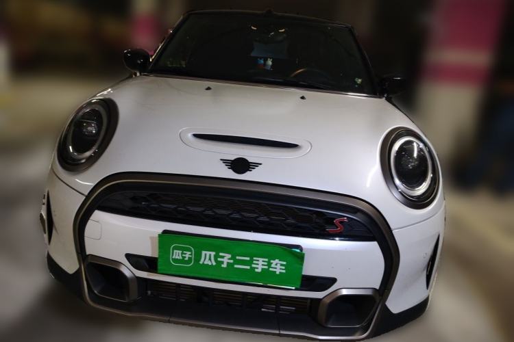 Used MINI Coupe  Front
