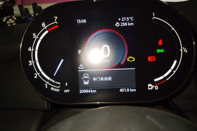 Used MINI Coupe  Instrument Cluster