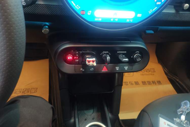 Used MINI Electric ACEMAN 2024 SE Racing Driver Gear Lever