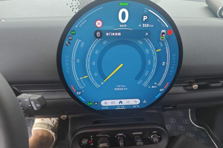 Used MINI Electric ACEMAN 2024 E Grand Player Instrument Cluster