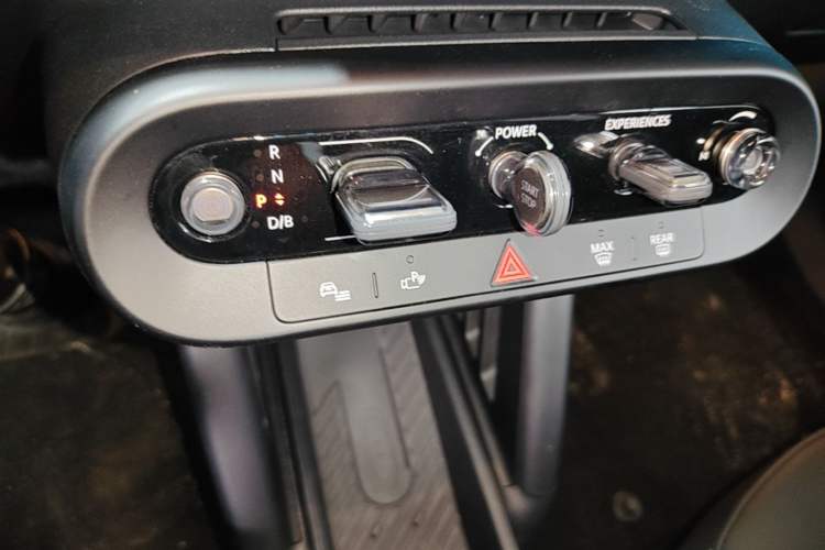 Used MINI Electric ACEMAN 2024 SE Racing Driver Gear Lever