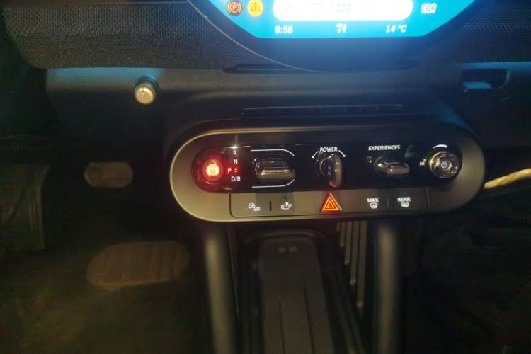 Used MINI Electric ACEMAN 2024 SE Artist Gear Lever