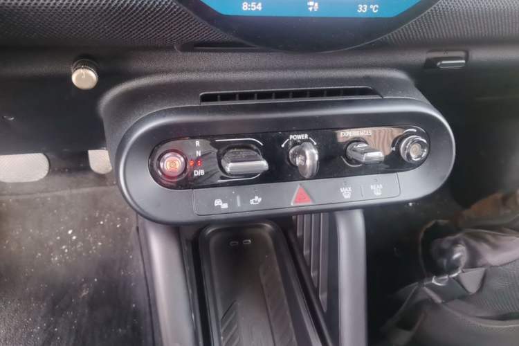 Used MINI Electric ACEMAN 2024 SE Artist Gear Lever