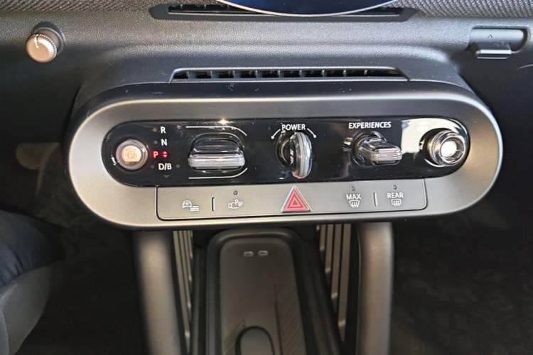 Used MINI Electric ACEMAN 2024 SE Artist Gear Lever