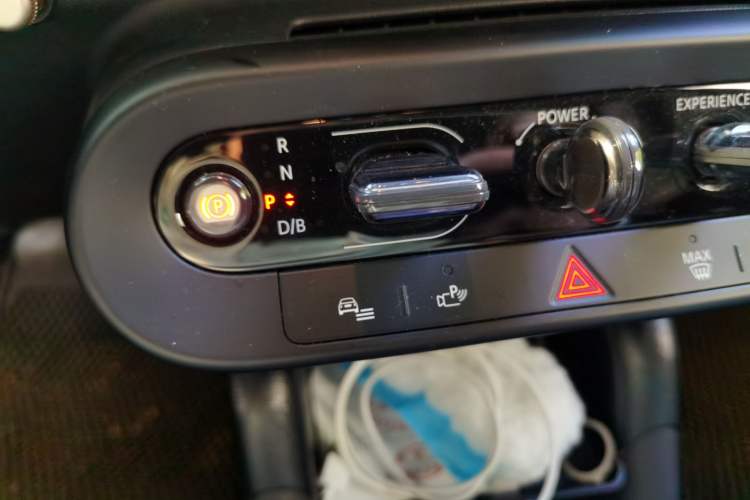 Used MINI Electric ACEMAN 2024 E Classic Edition Gear Lever