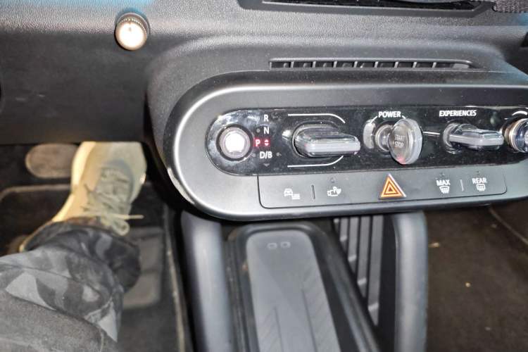 Used MINI Electric ACEMAN 2024 SE Racing Driver Gear Lever