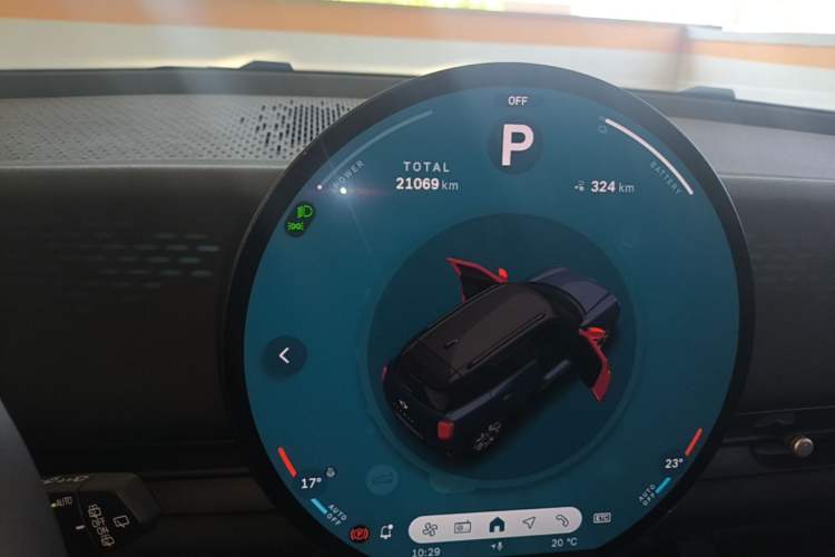 Used MINI Electric ACEMAN 2024 E Classic Edition Instrument Cluster