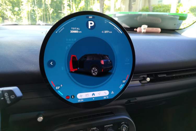 Used MINI Electric ACEMAN 2024 E Classic Edition Instrument Cluster