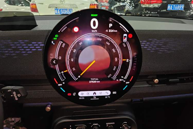 Used MINI Electric ACEMAN 2024 SE Artist Instrument Cluster