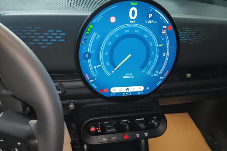 Used MINI Electric ACEMAN 2024 E Classic Edition Instrument Cluster
