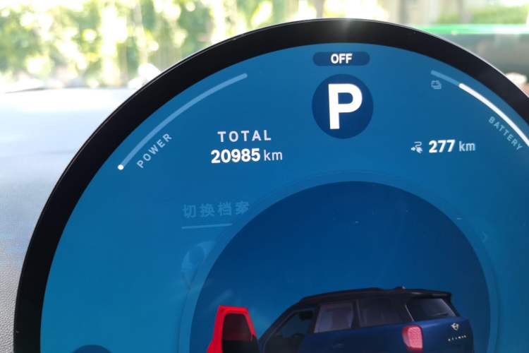 Used MINI Electric ACEMAN 2024 E Classic Edition Odometer Close Up