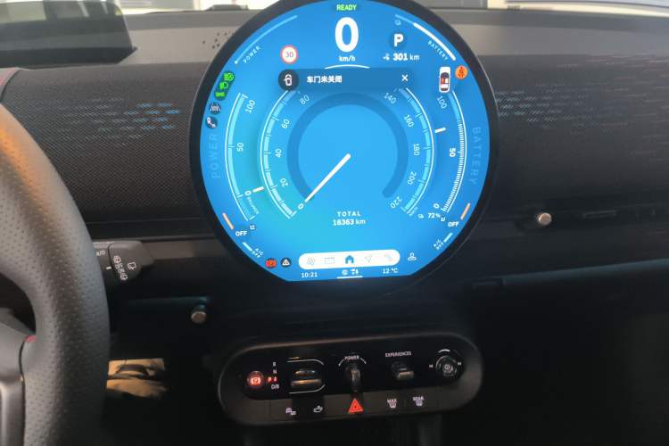 Used MINI Electric ACEMAN 2024 SE Racing Driver Audio And AC Panel