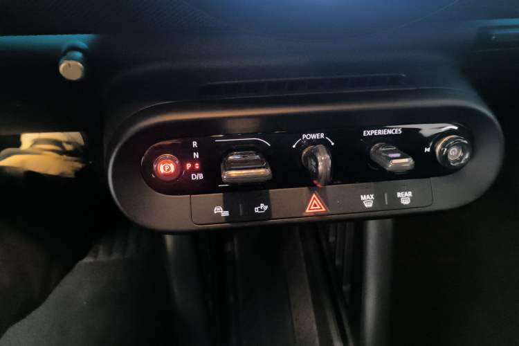 Used MINI Electric ACEMAN 2024 SE Racing Driver Gear Lever
