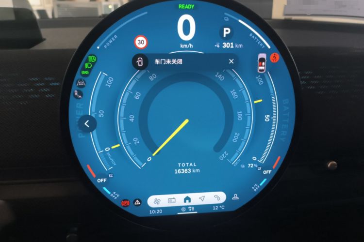 Used MINI Electric ACEMAN 2024 SE Racing Driver Instrument Cluster