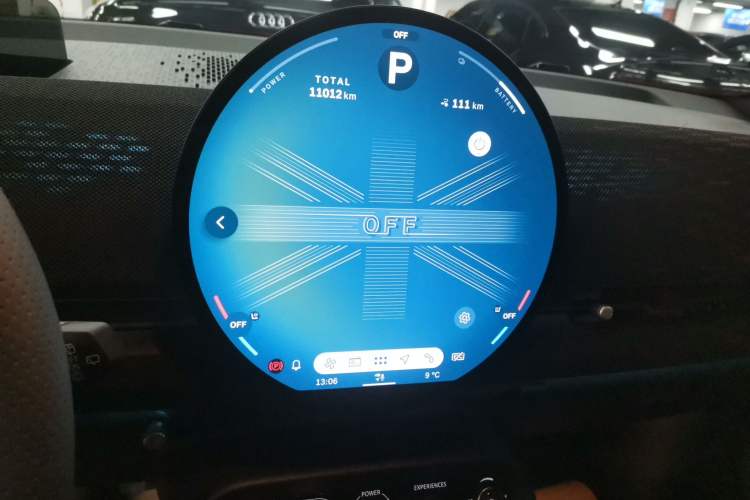 Used MINI Electric ACEMAN 2024 SE Racing Driver Audio And AC Panel