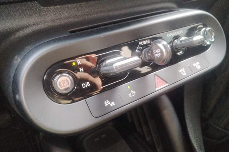 Used MINI Electric ACEMAN 2024 SE Racing Driver Gear Lever