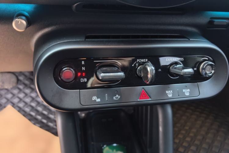 Used MINI Electric ACEMAN 2024 E Classic Edition Gear Lever