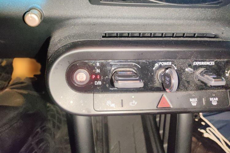 Used MINI Electric ACEMAN 2024 E Classic Edition Gear Lever