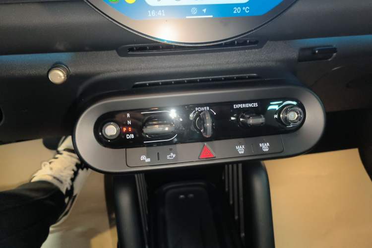 Used MINI Electric ACEMAN 2024 E Classic Edition Gear Lever