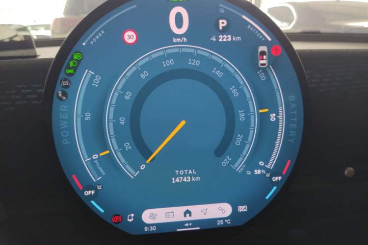 Used MINI Electric ACEMAN 2024 SE Artist Instrument Cluster