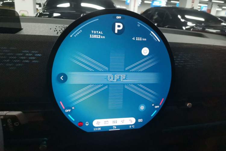 Used MINI Electric ACEMAN 2024 SE Racing Driver Instrument Cluster