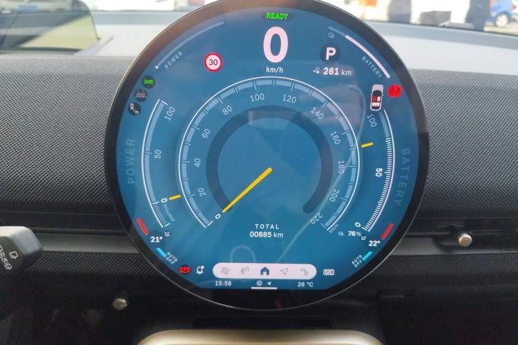 Used MINI Electric ACEMAN 2024 SE Artist Instrument Cluster