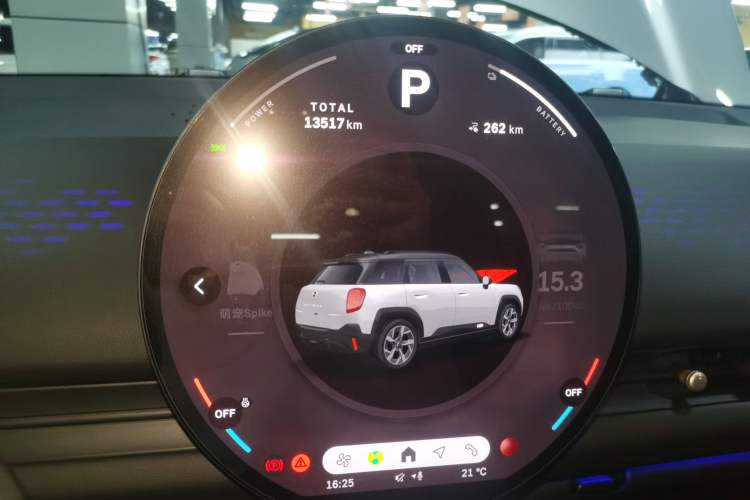 Used MINI Electric ACEMAN 2024 E Classic Edition Instrument Cluster
