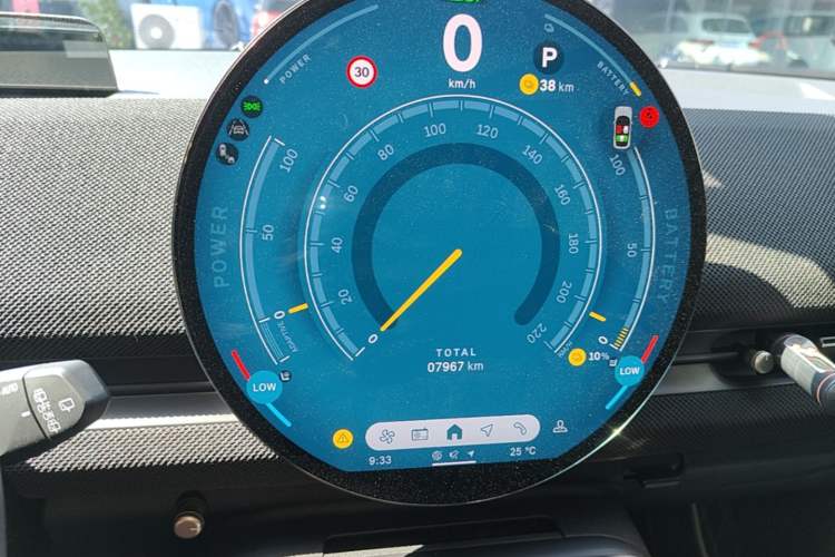 Used MINI Electric ACEMAN 2024 SE Artist Instrument Cluster
