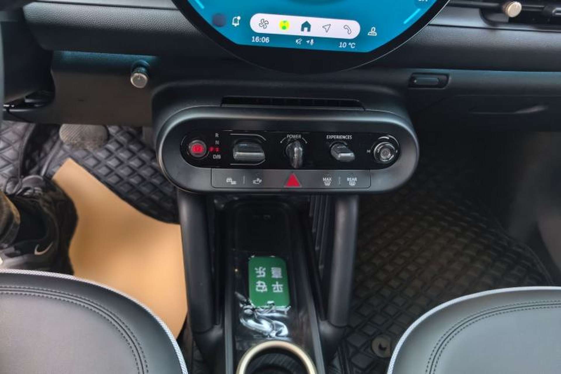 Used MINI Electric ACEMAN 2024 E Classic Edition Interior 3