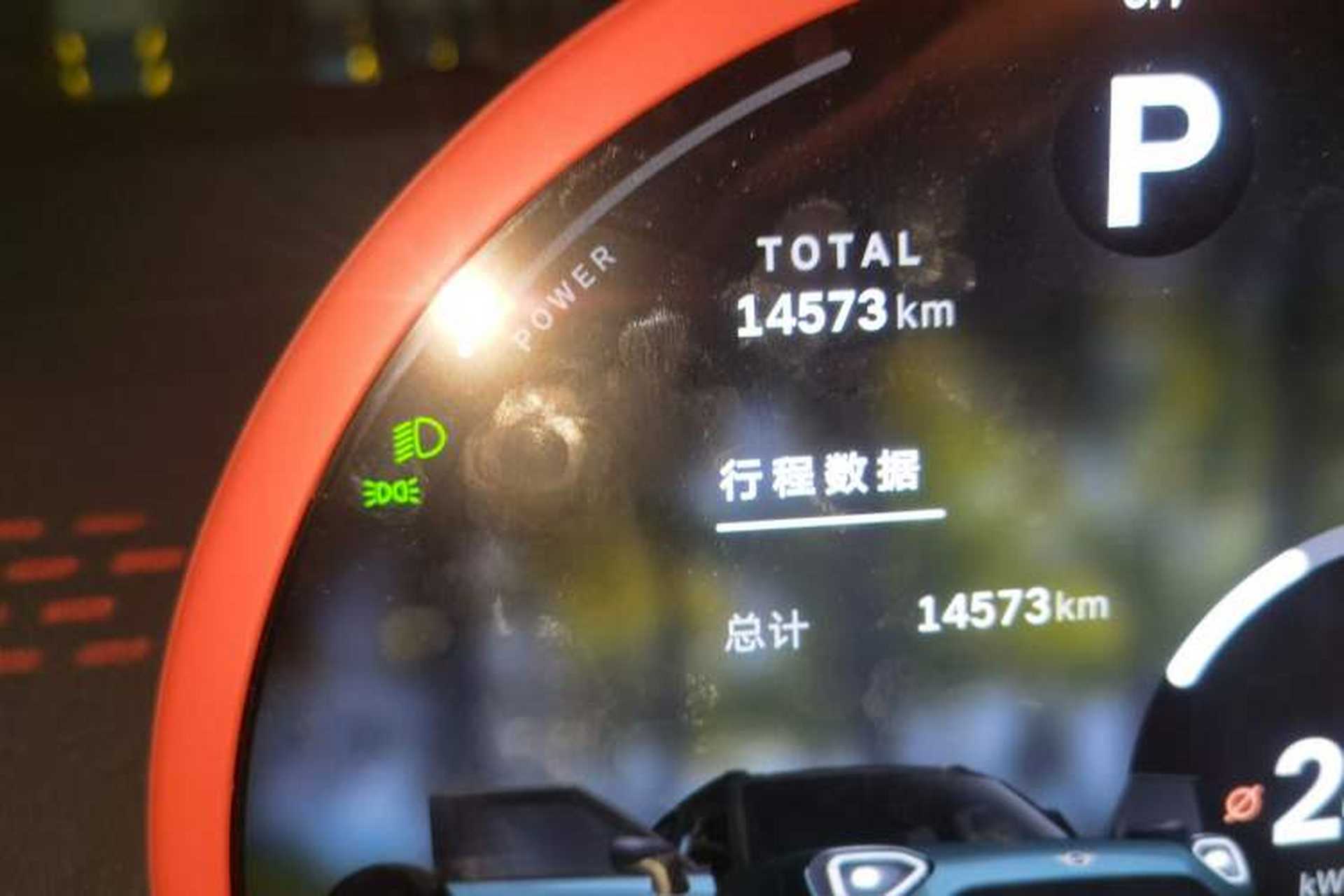 Used MINI Electric ACEMAN 2024 E Classic Edition Odometer Close Up