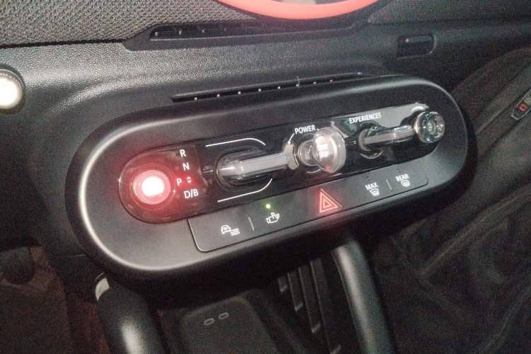 Used MINI Electric ACEMAN 2024 SE Artist Gear Lever