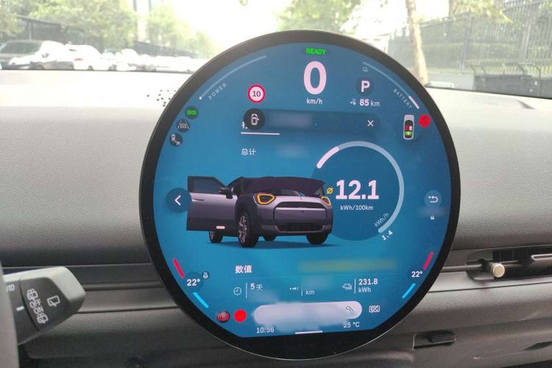 Used MINI Electric ACEMAN 2024 E Classic Edition Instrument Cluster