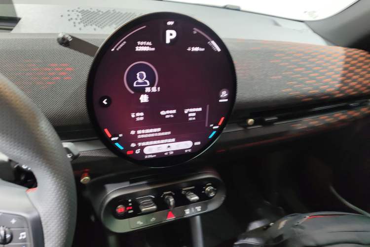 Used MINI Electric ACEMAN 2024 SE Racing Driver Audio And AC Panel
