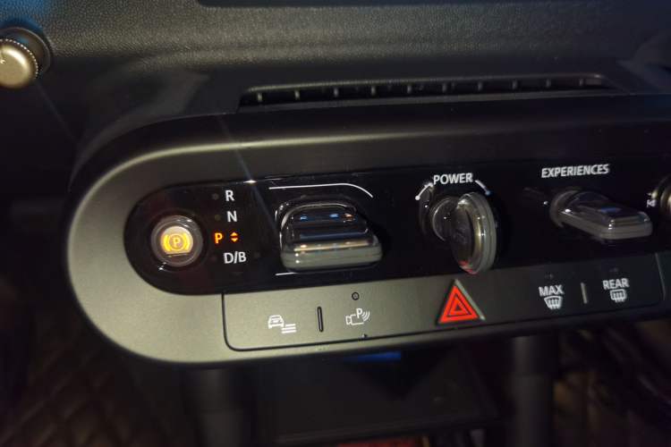 Used MINI Electric ACEMAN 2024 SE Artist Gear Lever