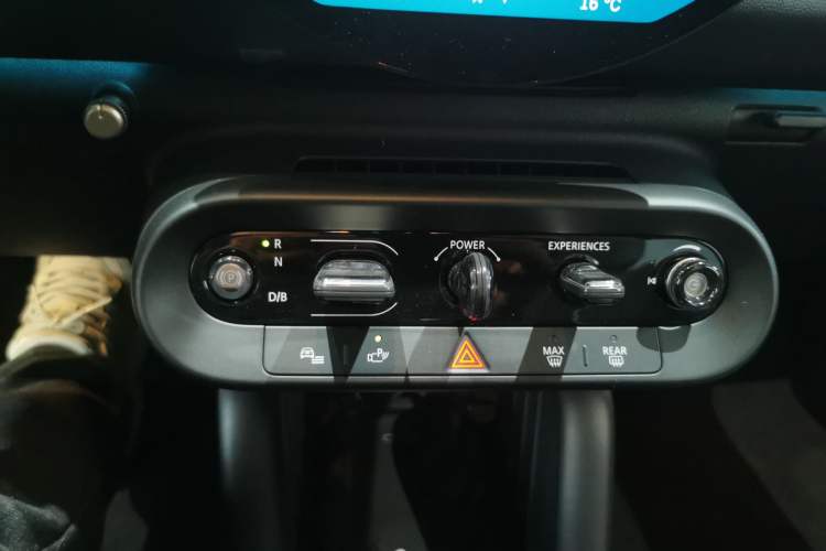 Used MINI Electric ACEMAN 2024 E Classic Edition Gear Lever