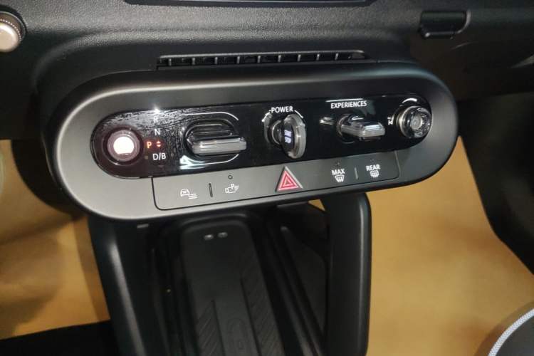 Used MINI Electric ACEMAN 2024 E Classic Edition Gear Lever