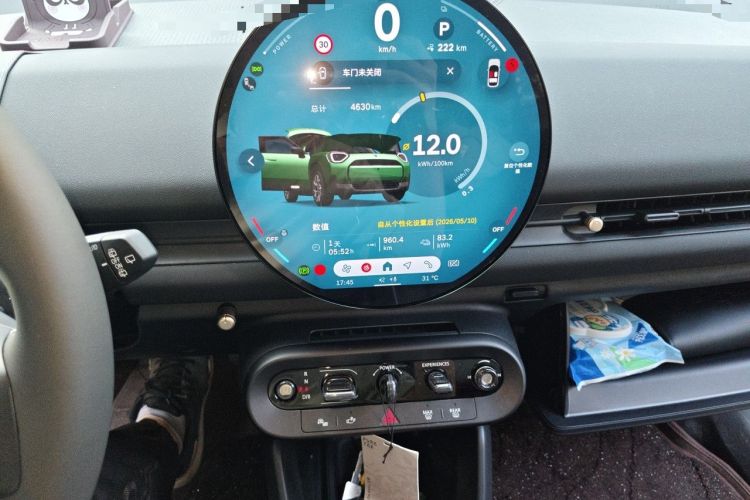 Used MINI Electric ACEMAN 2025 Model E Classic Style Audio And AC Panel