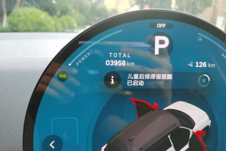 Used MINI Electric ACEMAN 2025 Model E Classic Style Odometer Close Up