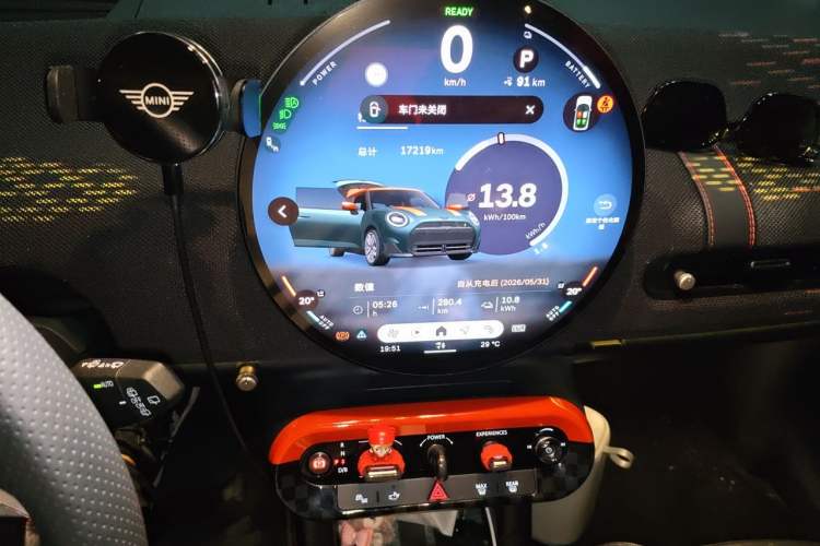 Used MINI Electric COOPER 2024 452km COOPER SE Racing Driver Audio And AC Panel