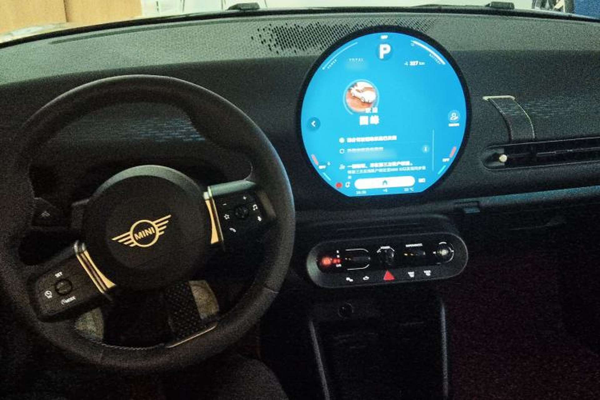 Used MINI Electric COOPER 2024 452km COOPER SE Racing Driver Center Console