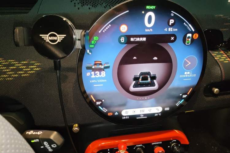Used MINI Electric COOPER 2024 452km COOPER SE Racing Driver Instrument Cluster