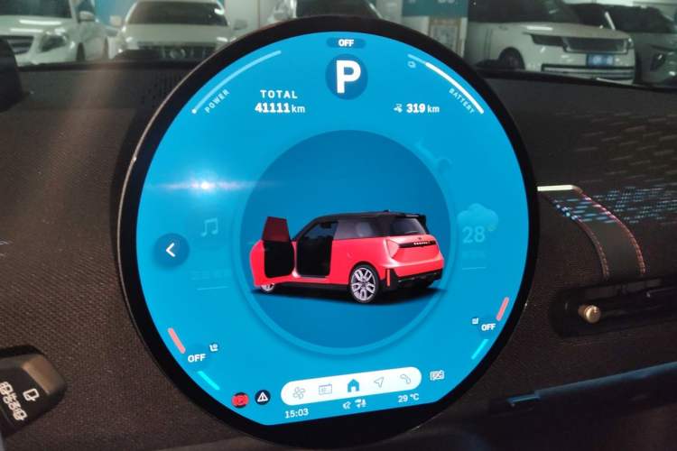 Used MINI Electric COOPER 2024 452km COOPER SE Racing Driver Instrument Cluster