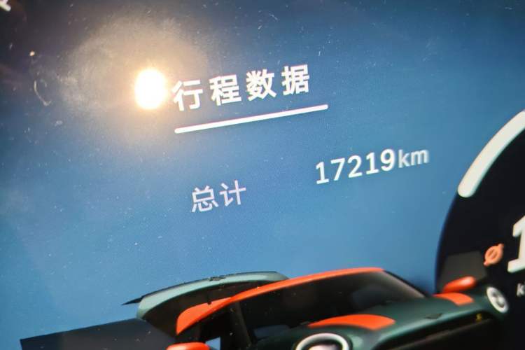 Used MINI Electric COOPER 2024 452km COOPER SE Racing Driver Odometer Close Up
