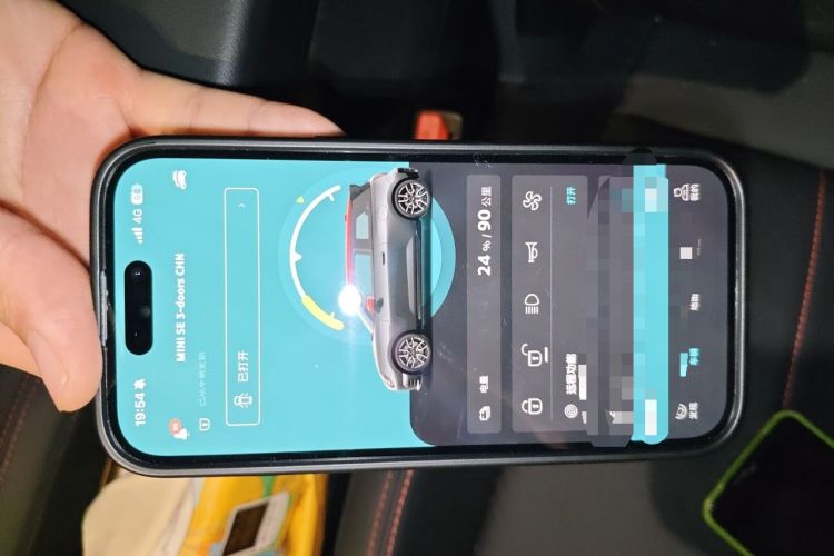 Used MINI Electric COOPER 2024 452km COOPER SE Racing Driver Vehicle Key