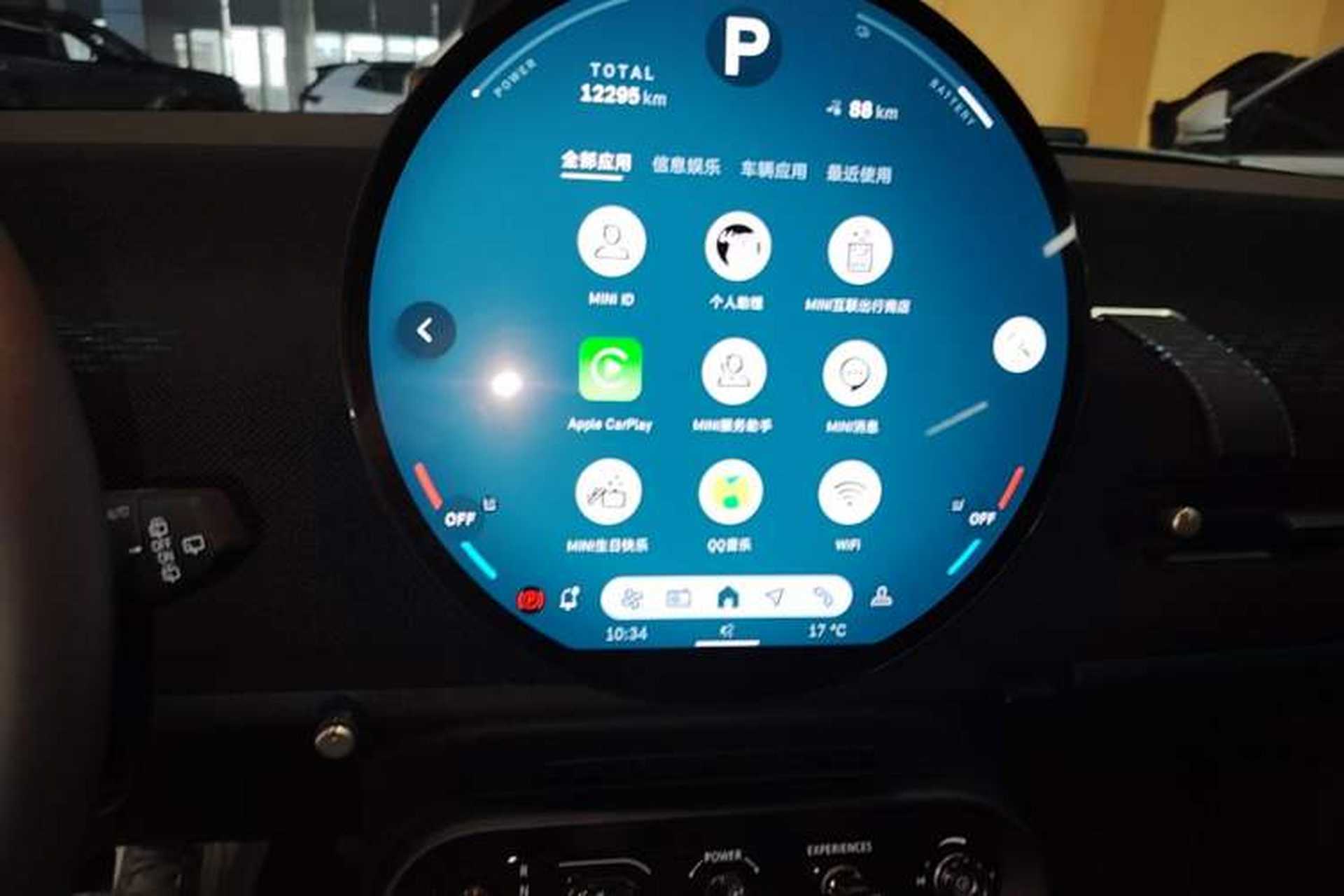 Used MINI Electric COOPER 2024 452km COOPER SE Artist Audio And AC Panel